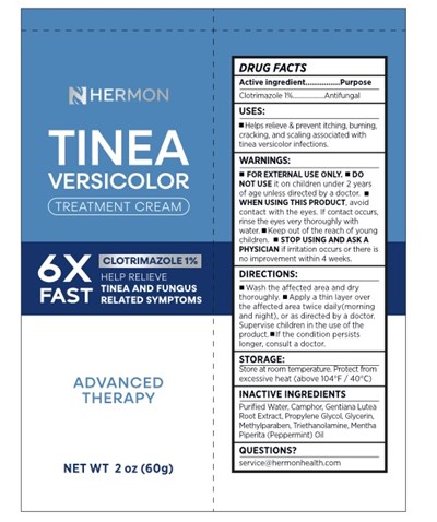 Packaging Image (Packaging Image)